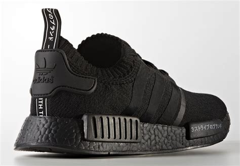 adidas primeknit nmd|adidas primeknit nmd japan.